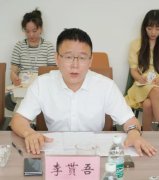 【资讯】深化务实合作，重庆民族贸易促进会与乡村振兴（重庆）数字产业研究