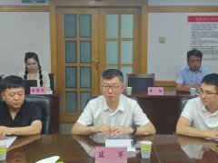 中国民贸与新疆地质局探讨矿业发展与助力乡村振兴新路径