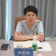 云阳县副县长林冬利一行到访中国一乡一品数字经济创新基地