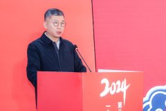 “盛放杭州，绽放世界”2024一乡一品国际商品博览会开幕，蓝军出席并致辞