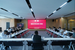 中国民贸理事会主席团常务主席张玉锋在重庆召开中国民贸重庆片区业务汇报会