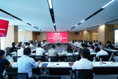 深化交流协作 ，共促民贸发展 中国民贸分支机构和省级民贸会交流工作会在渝