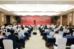 “一乡一品”政产学研赋能重庆食品产业升级
