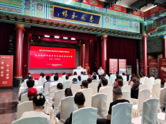 铸牢中华民族共同体意识共绘文化认同同心圆 2025年第9期民贸大讲堂成功举办