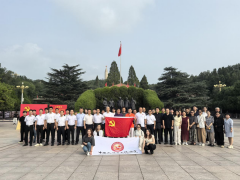 赓续西柏坡精神筑牢党性根基中国民族贸易促进会党支部开展党日活动