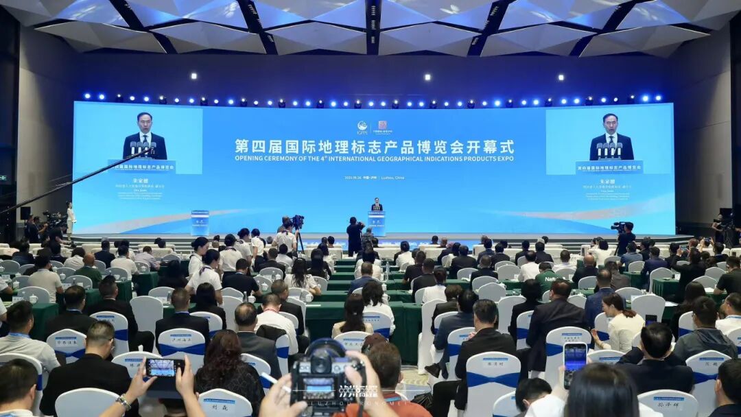 微信图片_20250926112646_8_26.jpg