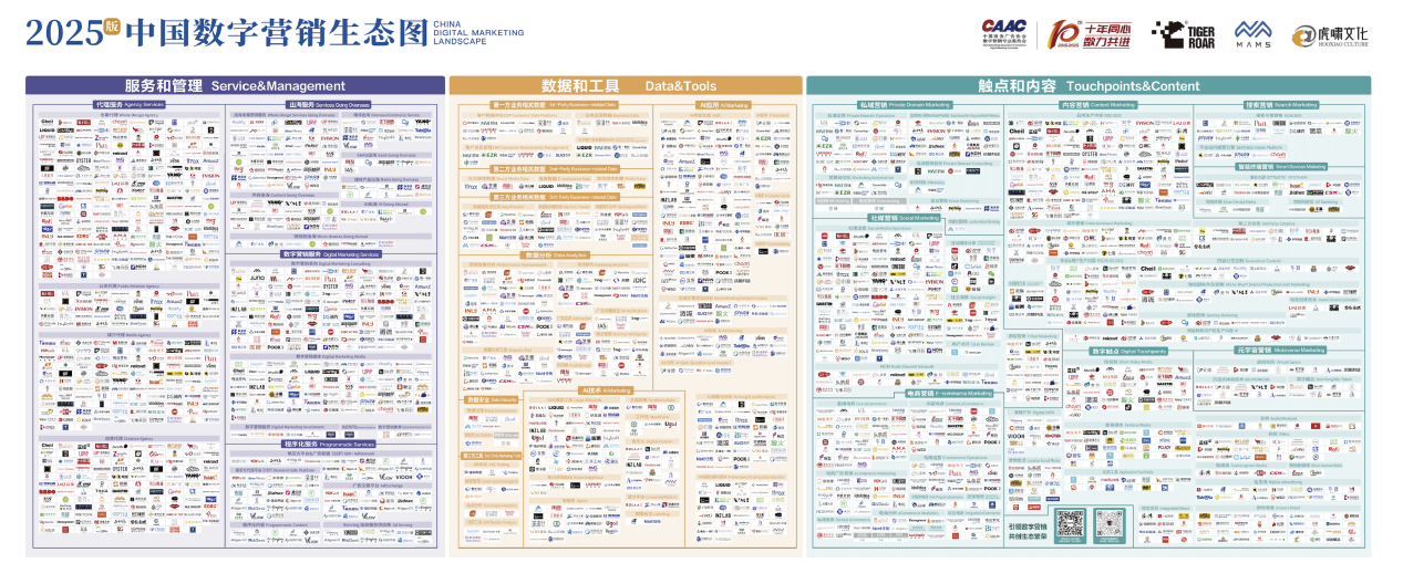 /uploads/allimg/251209/0945554K8-0.png 图片1.png