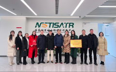 深化产业协同・守护粮食安全｜一乡一品获授耐盐碱水稻产业联合会副会长单位